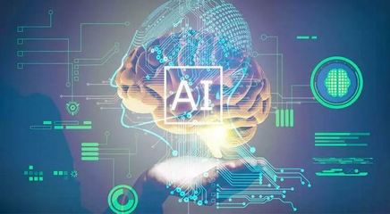 《全球人工智能發(fā)展白皮書》解讀 八大關(guān)鍵技術(shù)驅(qū)動中國AI服務(wù)崛起